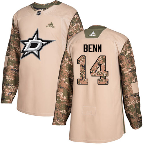 Adidas Stars #14 Jamie Benn Camo Authentic Veterans Day Stitched NHL Jersey - Click Image to Close